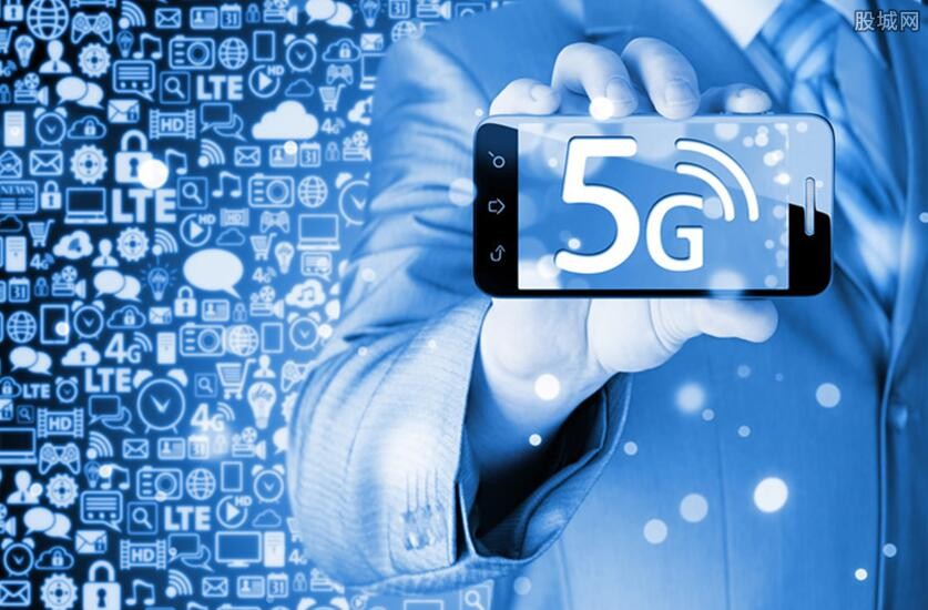 5G技术