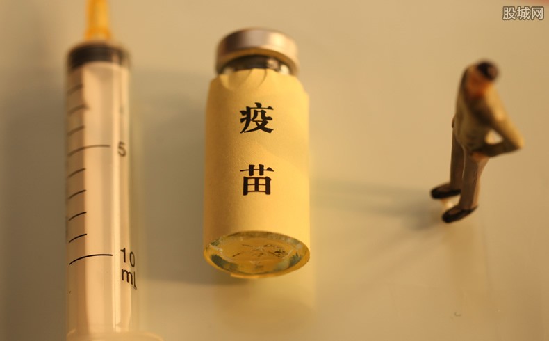 新冠疫苗企业有哪些