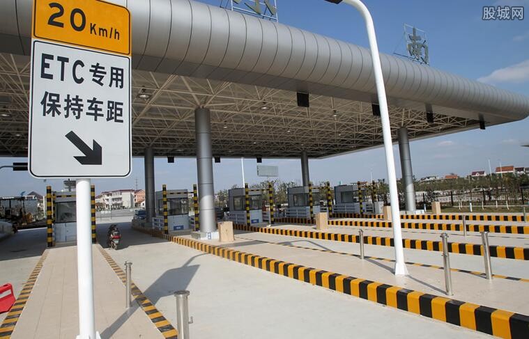 出京到外地需要隔离吗