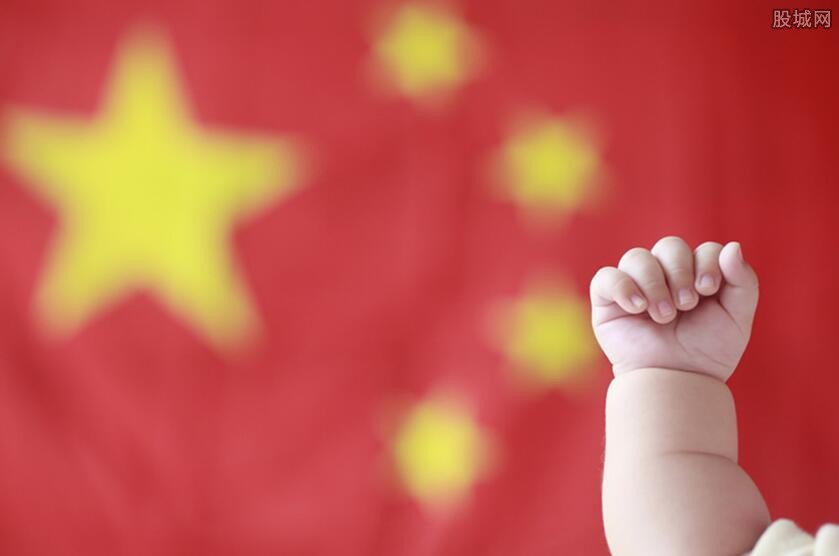 中国