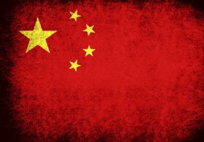 巴铁眼中的中国军力和经济 希望成为这样的强国