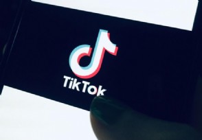 ȶǴĻӦ΢չTikTok ܶ෽