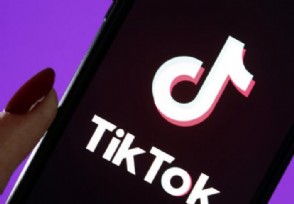 tiktokʲôϵ ˾ϰ弰ʼ˭