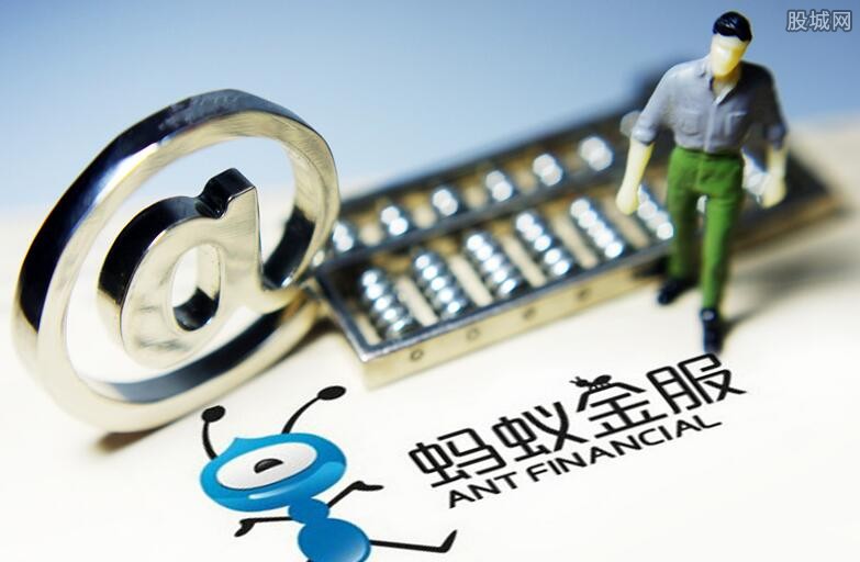 蚂蚁借呗