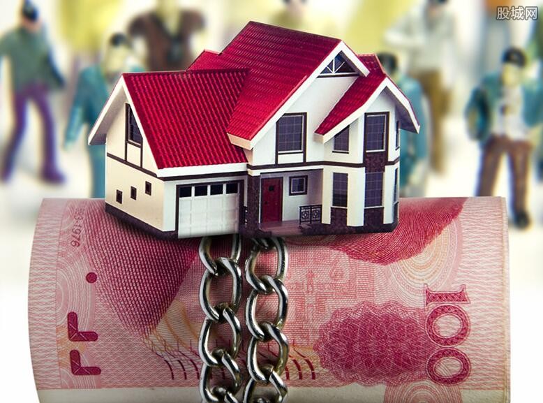租房押金