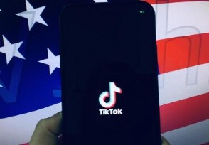 tiktokûڽĿ ôģ