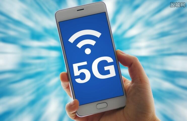 华为5g