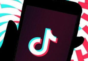 ЩҪ¼tiktok ɲҹƽ