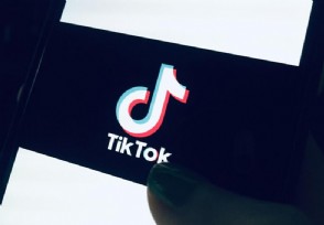 tik tokô¹ 뻪Ϊ̬γԱ