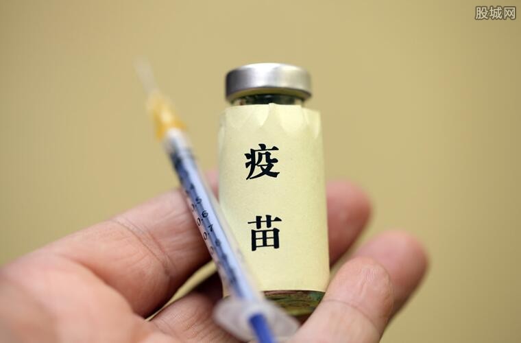中国新冠疫苗最新消息