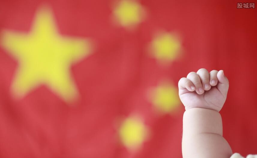 中国