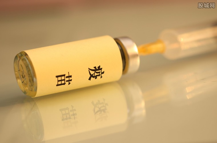 俄罗斯新冠疫苗最新消息
