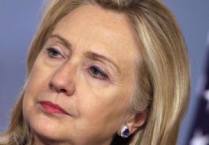 希拉里怎么说中国2020人均收入 曾唱衰我国发展？