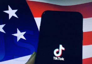 tiktokĸҵĹ˾ Ŀǰʼ˭