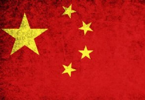 拜登对中国崛起看法 看低中国经济注定被打脸