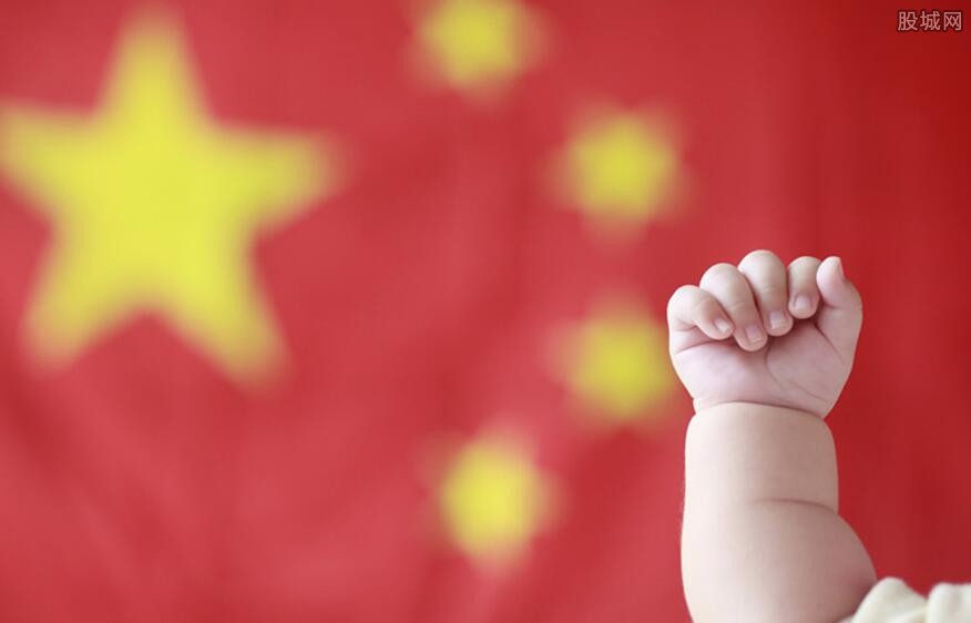 中国