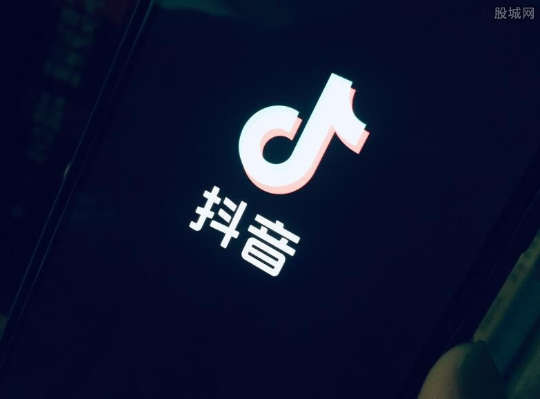 抖音赚钱