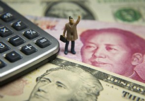 美国欠中国的钱有多少 中国七月份美债买了多少？