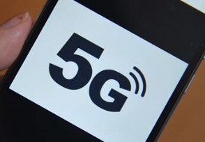 ȫ5g 벻Ϊջô