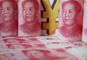 国家赔偿的钱从哪里来 赔偿金额最高的是谁？