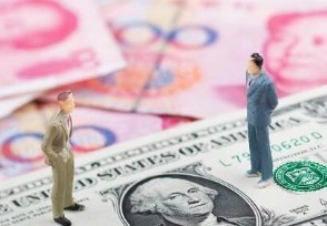 人民币兑换港币汇率 港元为什么涨得那么快