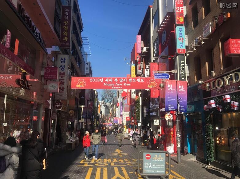 韩国闹市