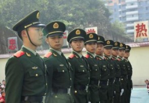 2年退伍能拿多少退伍费？ 看2020年明细表