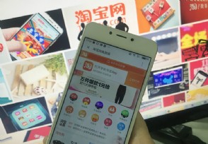 北京网络零售额增长 10年间增超28倍