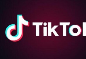 TikTok̸Ƴٳ ת