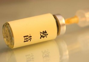 德国对中国疫苗的评价 给予了高度肯定及认可