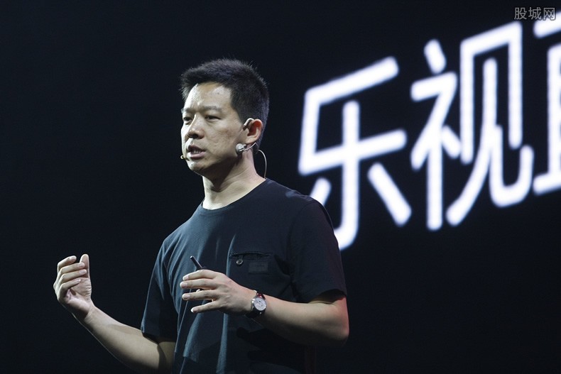 贾跃亭被处罚