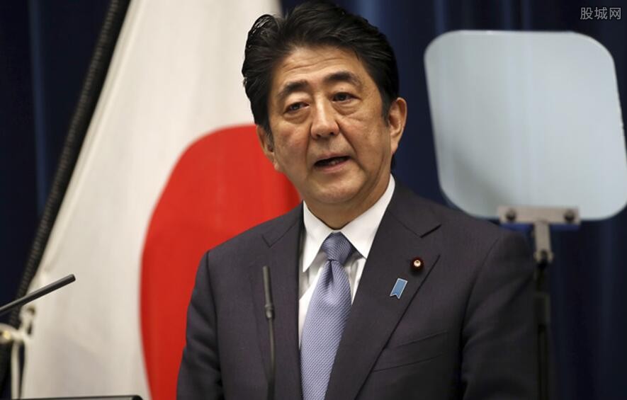 安倍