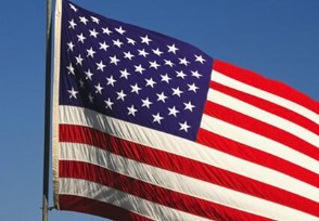 美国最怕的制裁是什么 专家公布答案美方竟害怕了