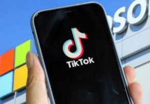 TikTok ٷӦ