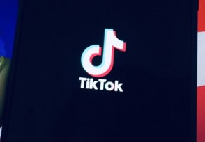 TikTok ֹж