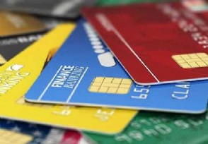 怎样申请提高农行信用卡额度 需要符合三个条件