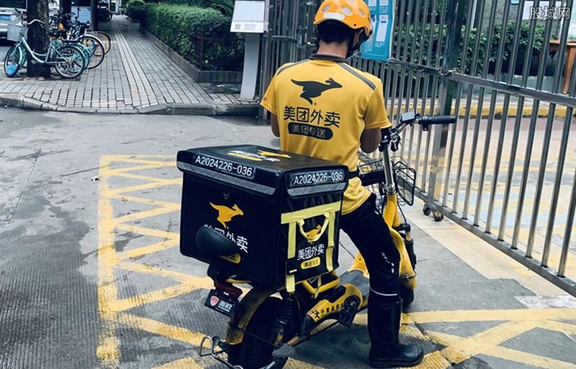 外卖员收入