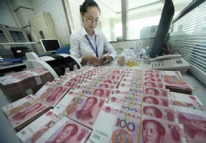80后女子1000万银行存款不翼而飞 原因是什么