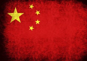 中国强大到了什么程度 从美国的打压行为就能得知