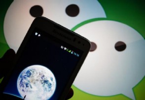 美国政府再度要求封杀微信 势要赶尽杀绝？