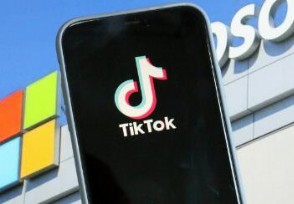 ԺþݻʵʩTikTok¼ ֱ֪ͨ