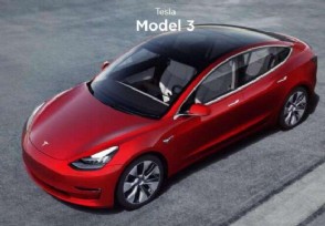 ˹µModel3ۼ24.99 