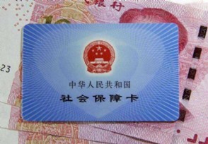 籣תô 