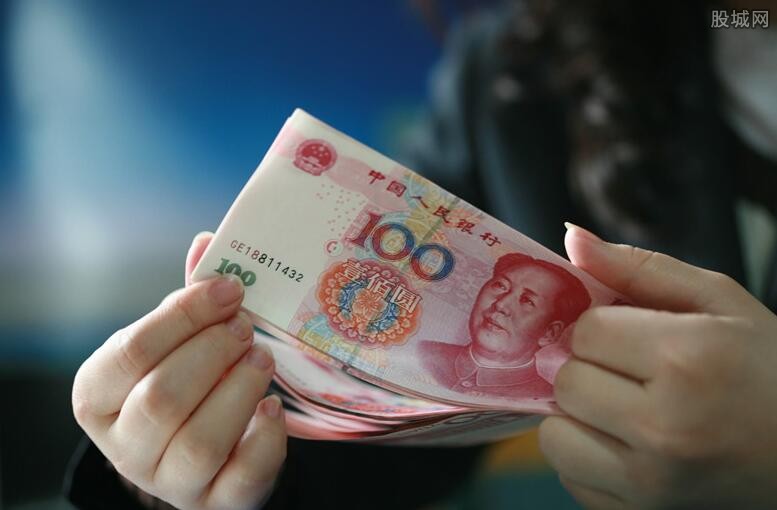 过节费发放标准