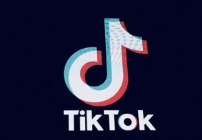 ͻ˹̹TikTok ڽԭ