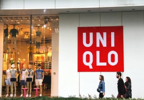 优衣库中国门店数量首超日本 中国市场庞大
