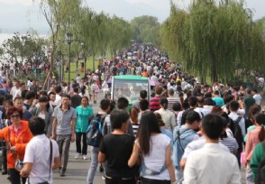 节后旅游价格大幅跳水 吸引了不少游客错峰出行