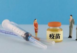 北京武汉可预约新冠疫苗 接种时间及预约方法