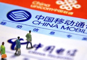 中国广电192号段如何申请 具体什么时候放号？