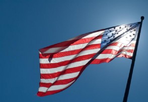 美国最怕什么制裁 专家给出了这样的答案
